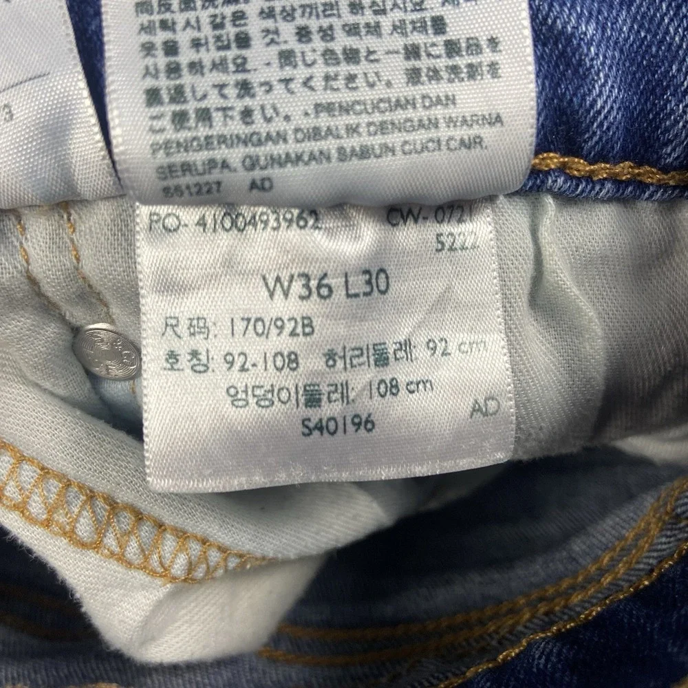 Levi's 505 Jeans Size 36x30 Blue Denim Medium Wash Classic‎ Straight Leg Fit